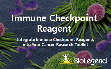 20240315 홈페이지 배너_Immune Checkpoint Reagents.png