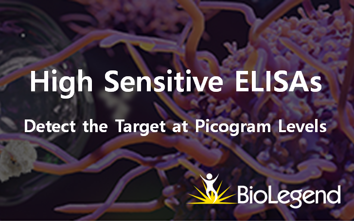 20240308 홈페이지 배너_High Sensitivity ELISA.png